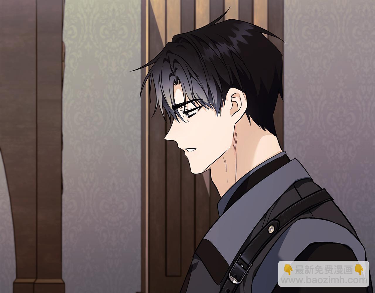 惡女的王座 - 第223話 尊重你的選擇(1/4) - 6