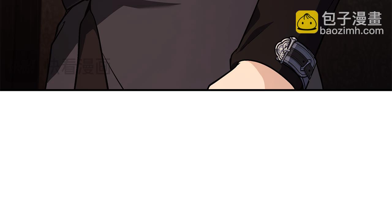 惡女的王座 - 第223話 尊重你的選擇(1/4) - 6