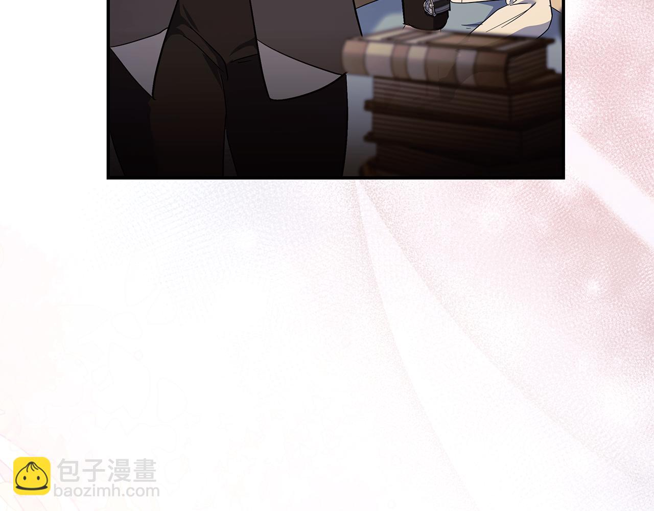 惡女的王座 - 第223話 尊重你的選擇(1/4) - 1