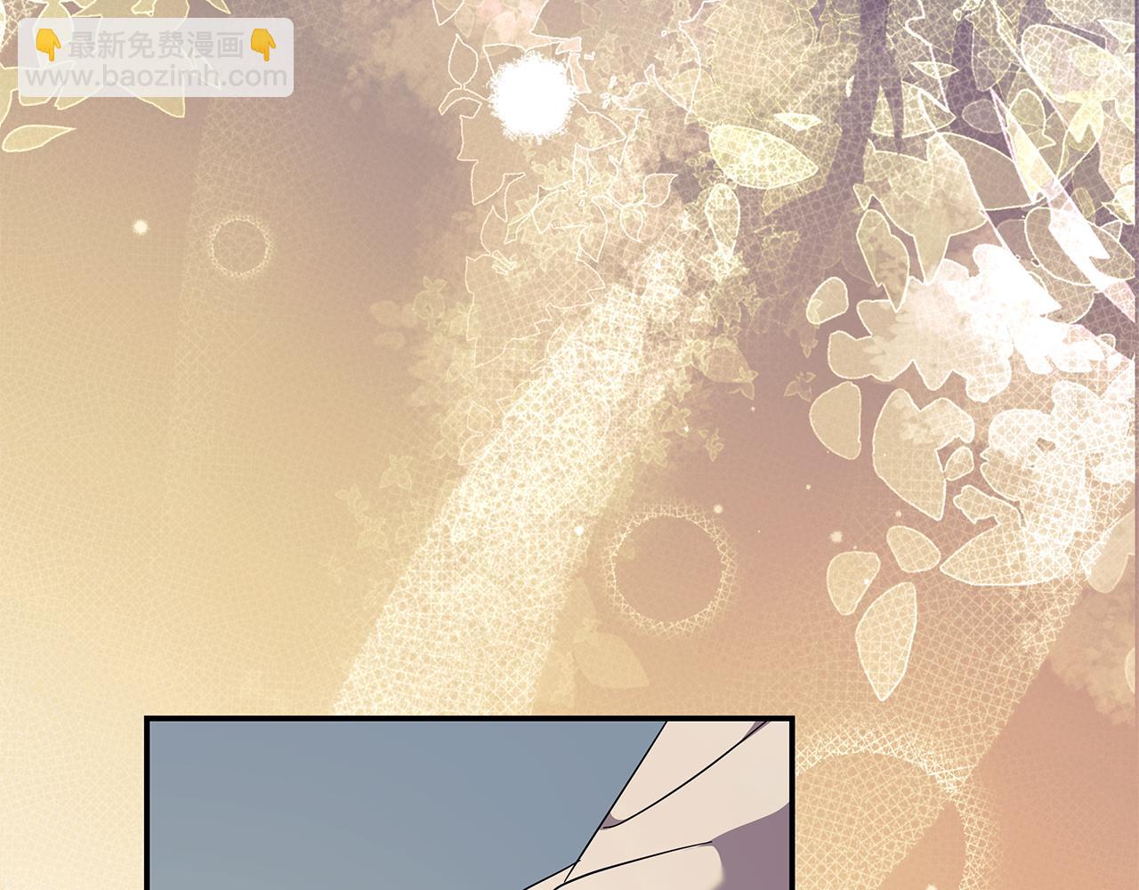 惡女的王座 - 第223話 尊重你的選擇(1/4) - 4