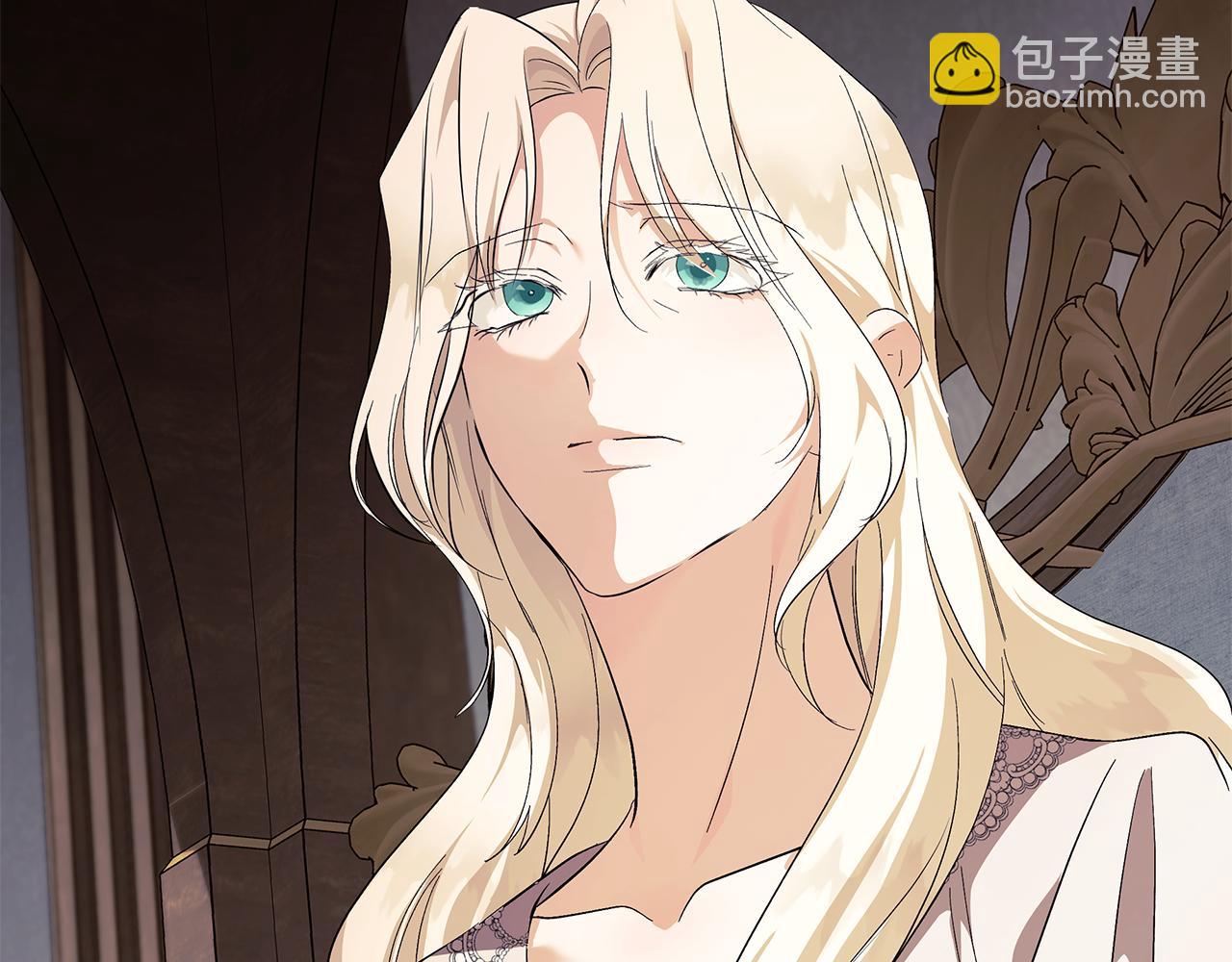 惡女的王座 - 第223話 尊重你的選擇(2/4) - 7