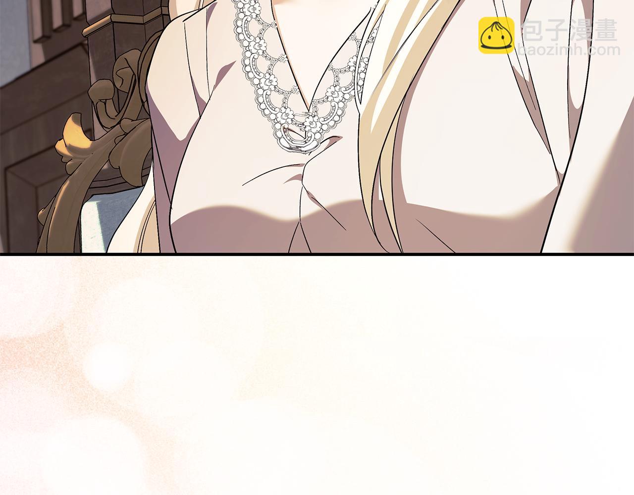 惡女的王座 - 第223話 尊重你的選擇(2/4) - 8