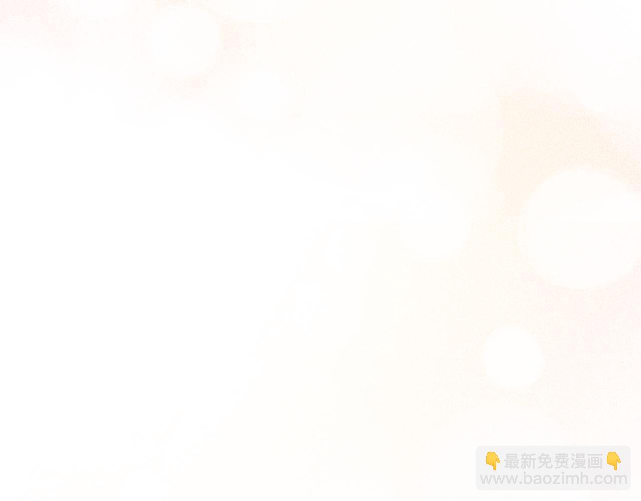 惡女的王座 - 第223話 尊重你的選擇(2/4) - 1