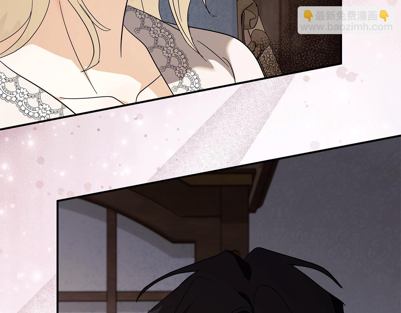 惡女的王座 - 第223話 尊重你的選擇(1/4) - 6