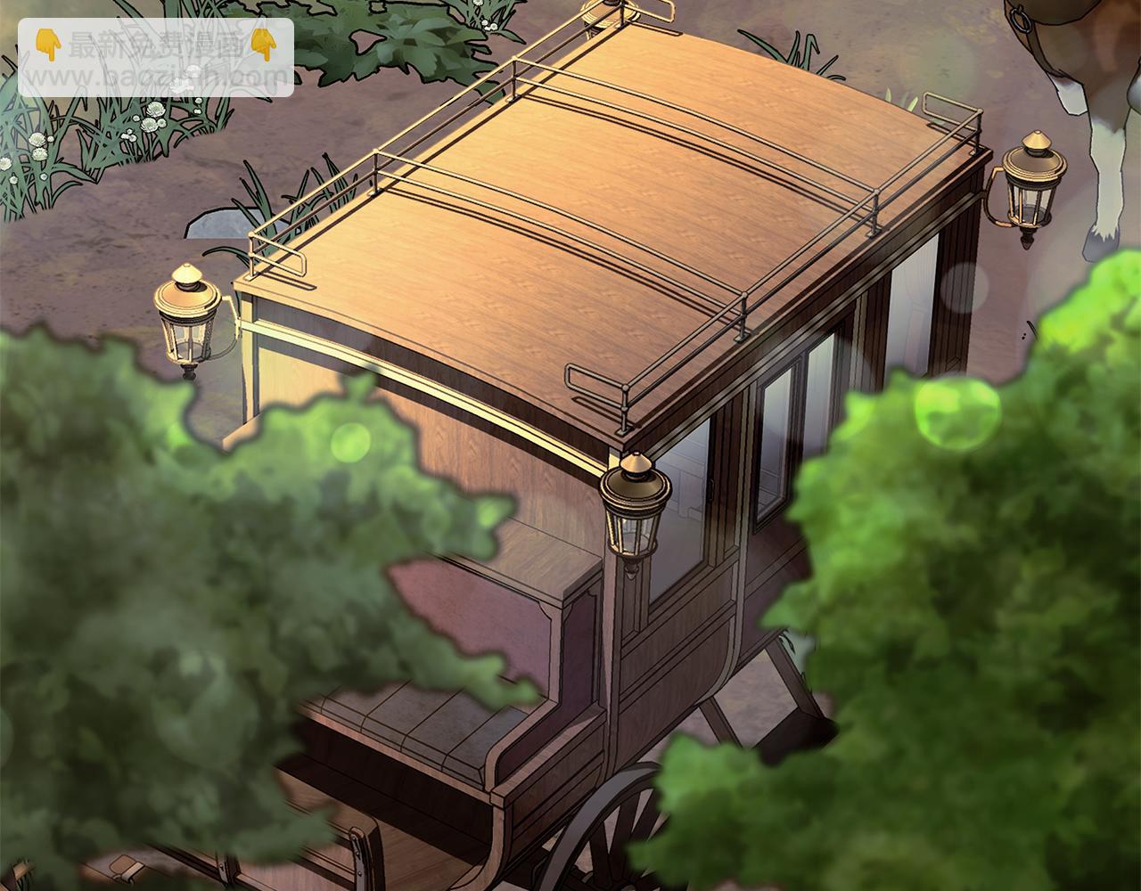 惡女的王座 - 第223話 尊重你的選擇(2/4) - 1