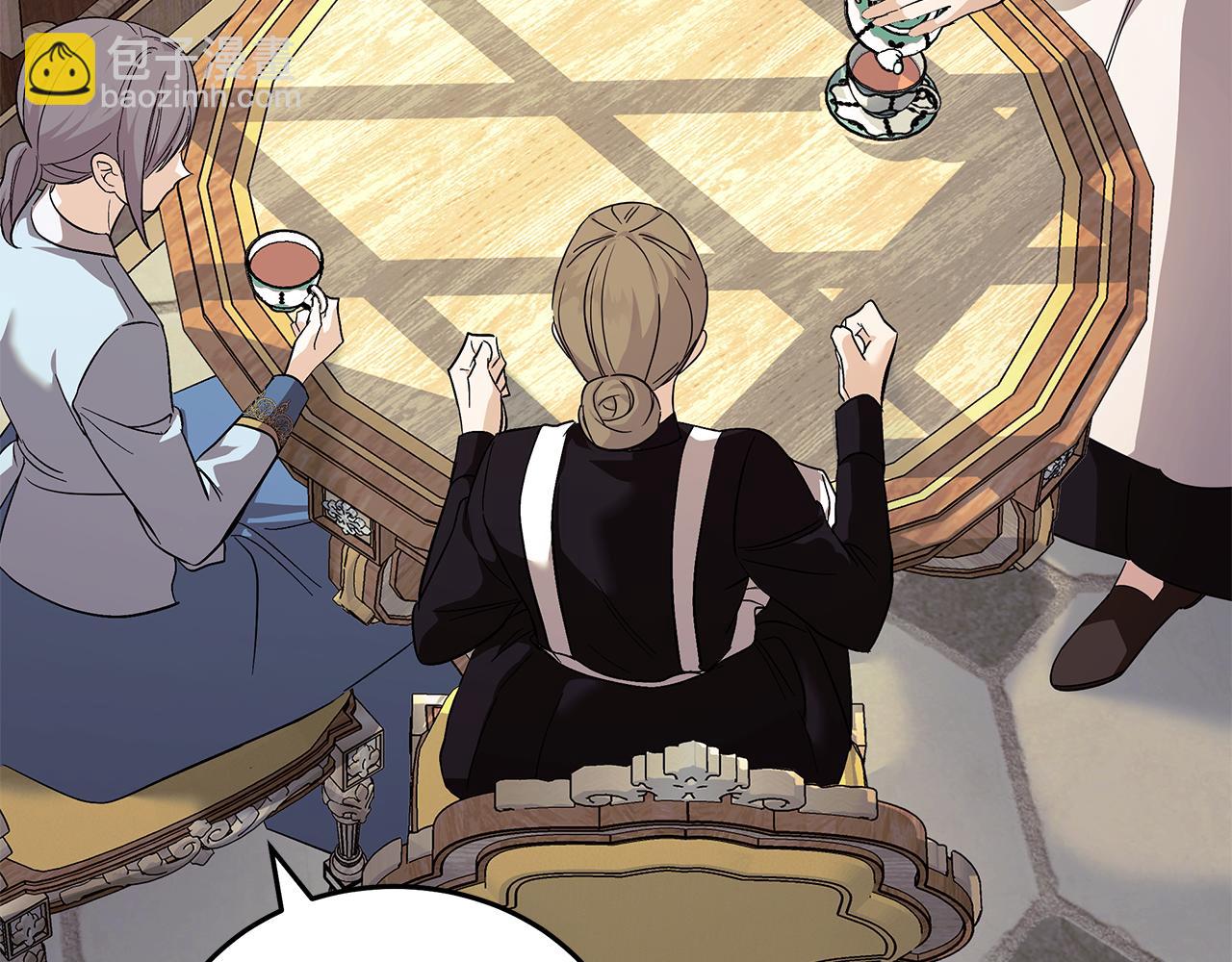 惡女的王座 - 第223話 尊重你的選擇(2/4) - 1