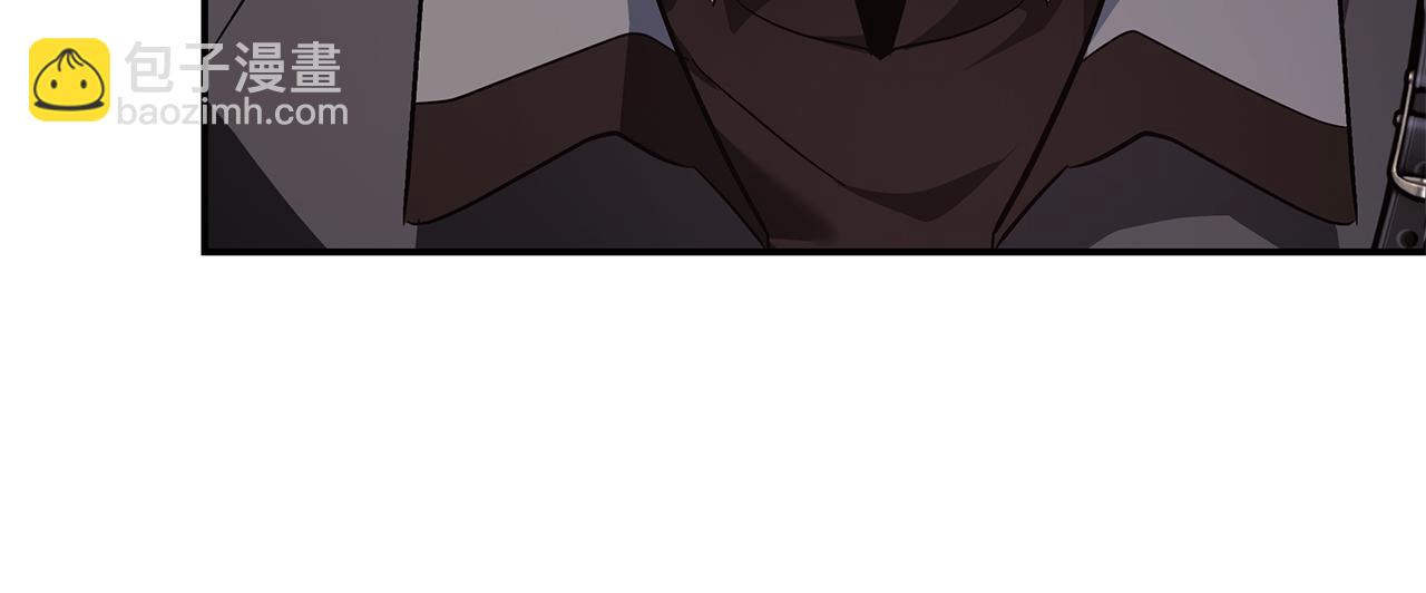 惡女的王座 - 第223話 尊重你的選擇(1/4) - 8