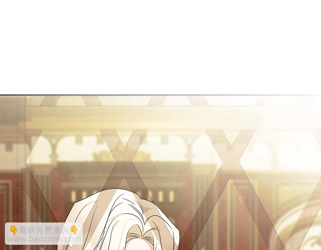 惡女的王座 - 第223話 尊重你的選擇(2/4) - 5