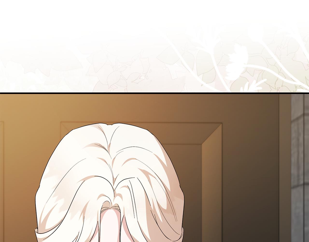 惡女的王座 - 第225話 做個了結(1/5) - 1