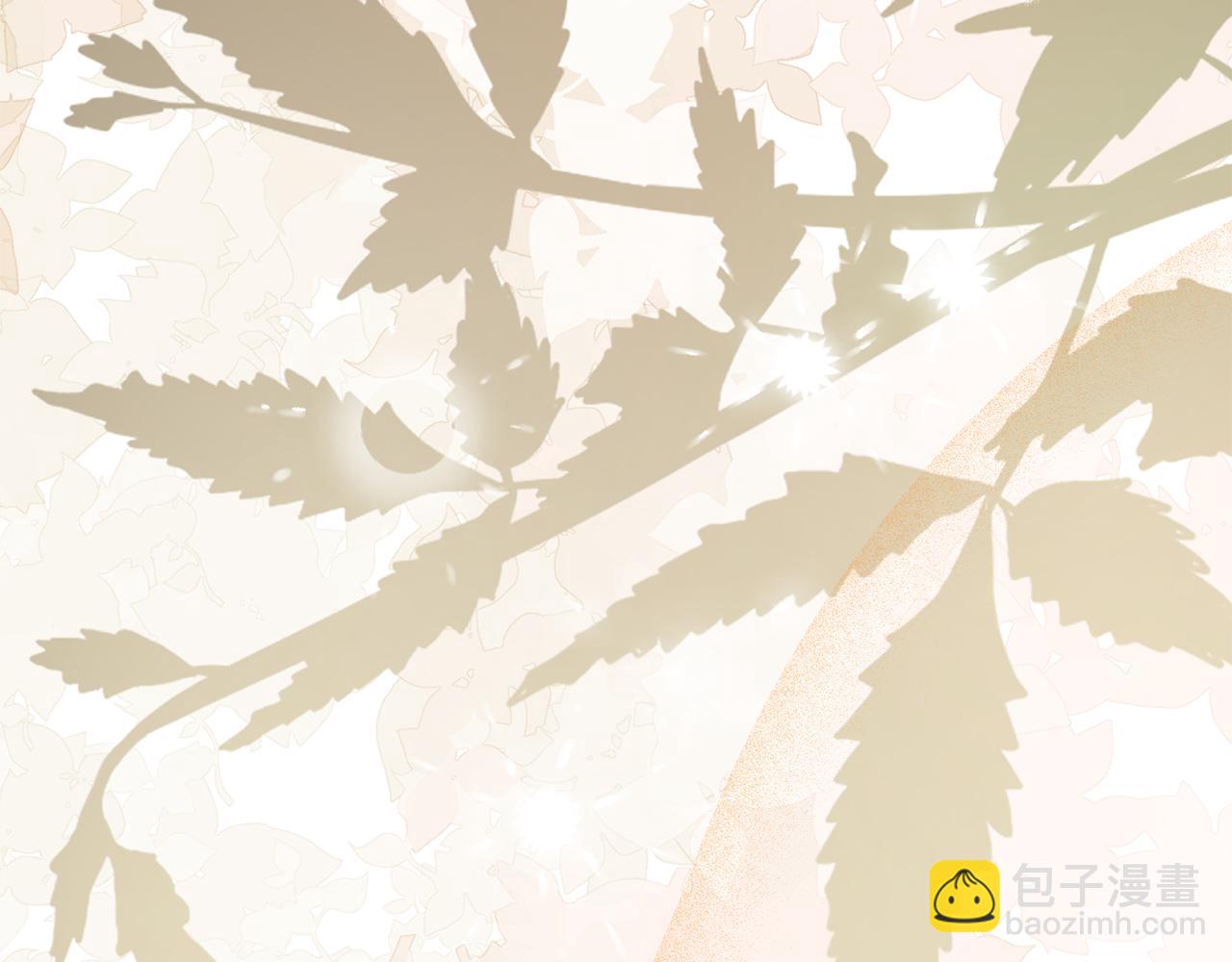 惡女的王座 - 第225話 做個了結(1/5) - 2