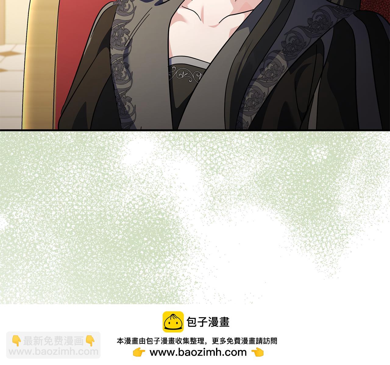 惡女的王座 - 第225話 做個了結(2/5) - 6