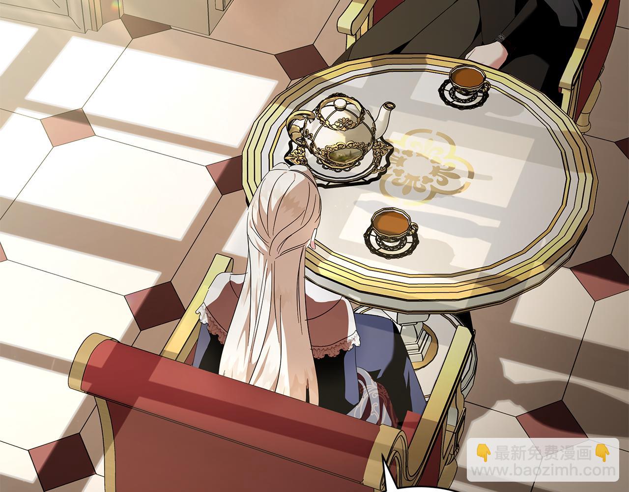 惡女的王座 - 第225話 做個了結(3/5) - 7