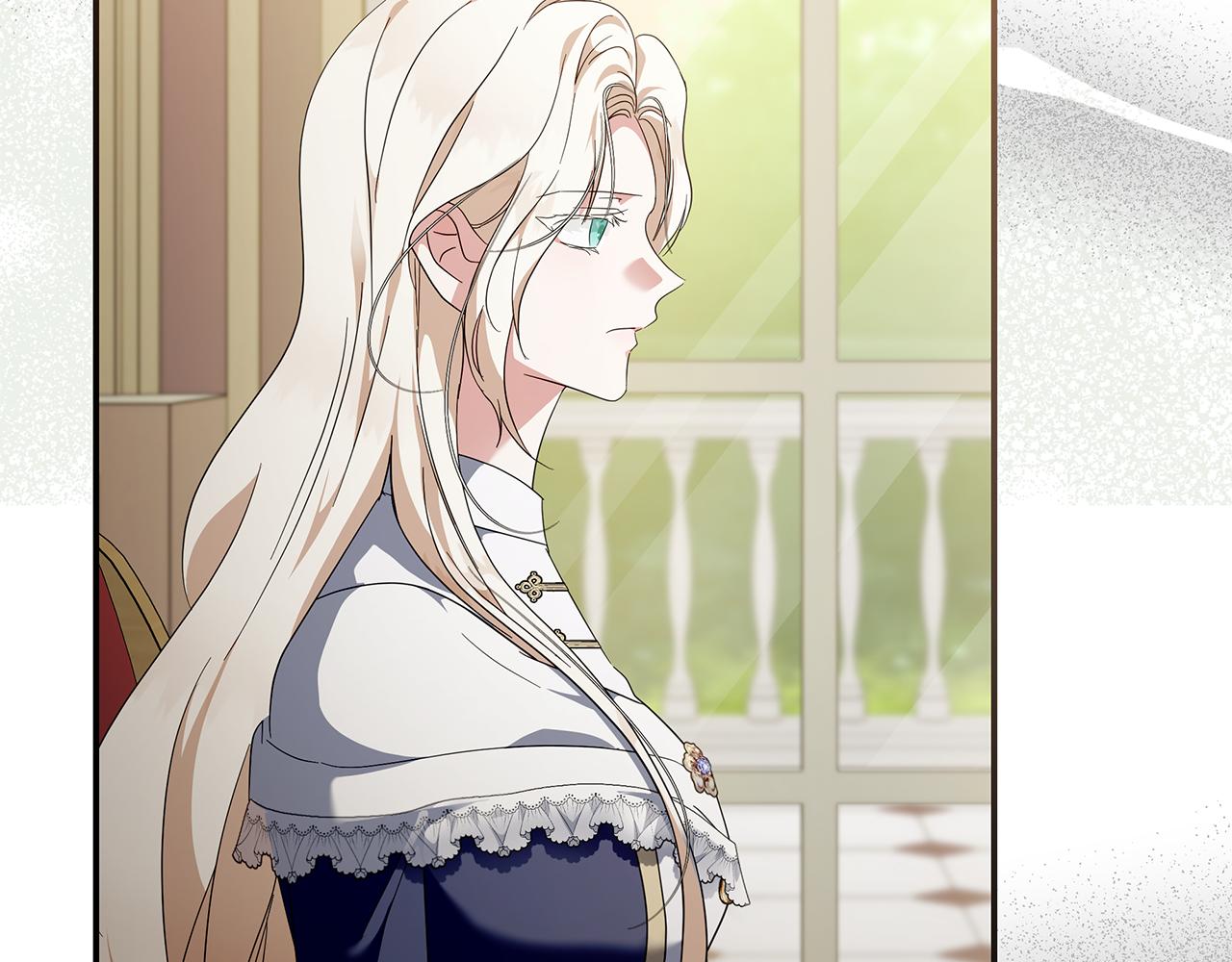 惡女的王座 - 第225話 做個了結(3/5) - 2