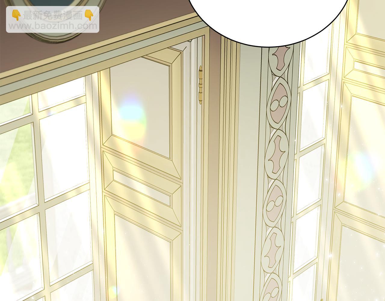 惡女的王座 - 第225話 做個了結(3/5) - 5