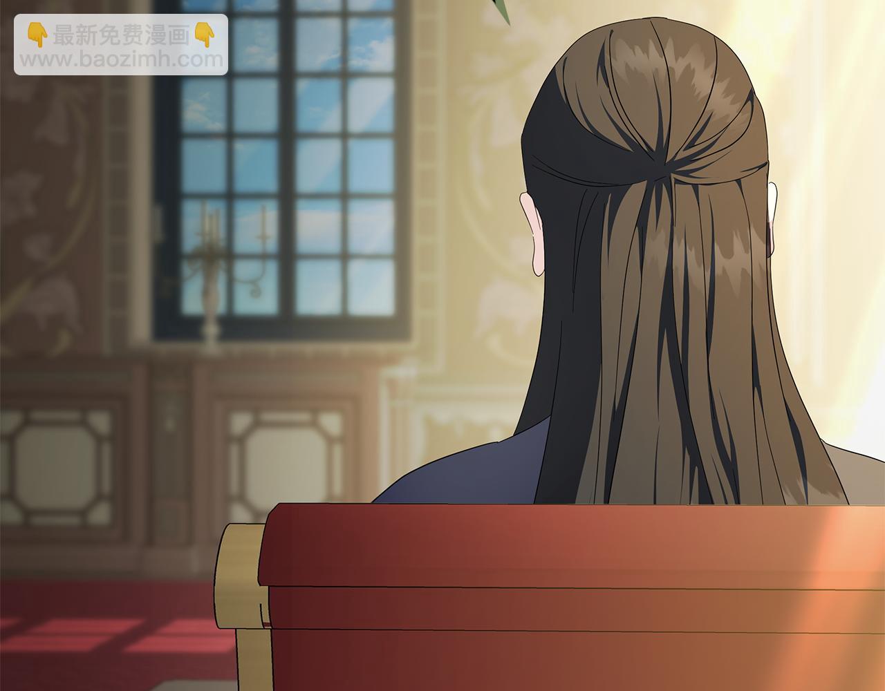 惡女的王座 - 第225話 做個了結(3/5) - 8