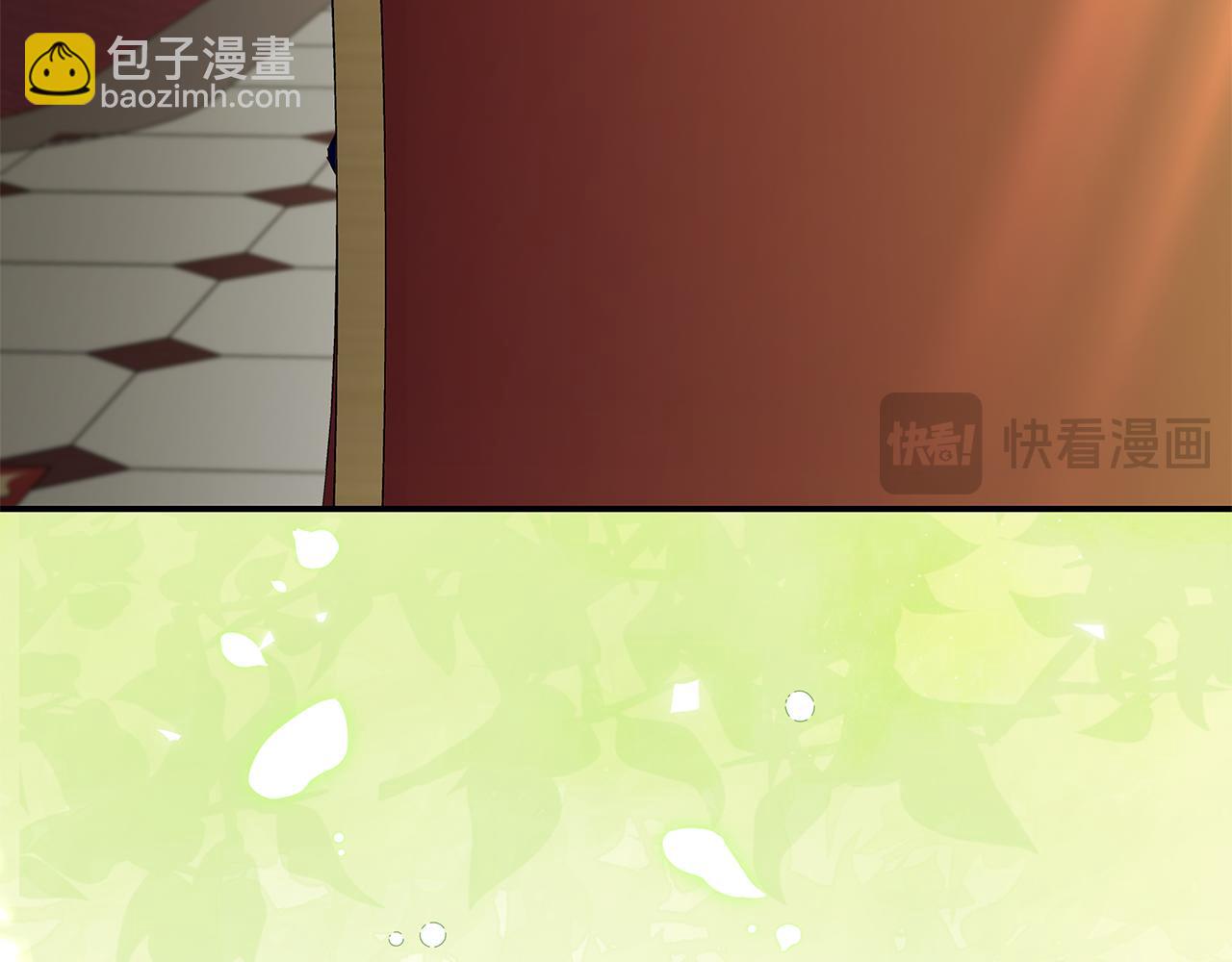 惡女的王座 - 第225話 做個了結(3/5) - 1