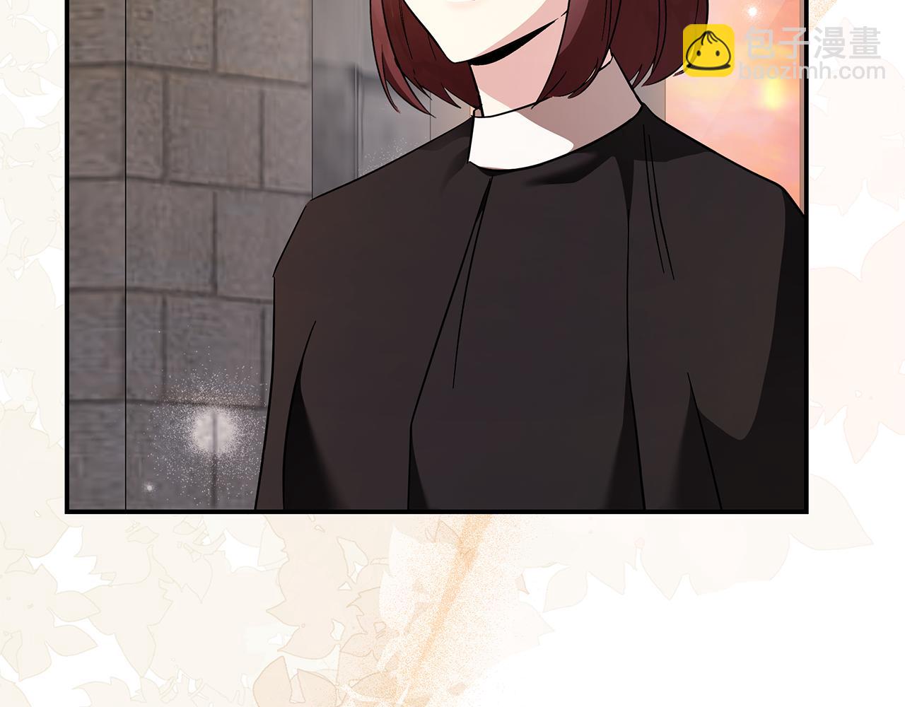 惡女的王座 - 第225話 做個了結(1/5) - 4