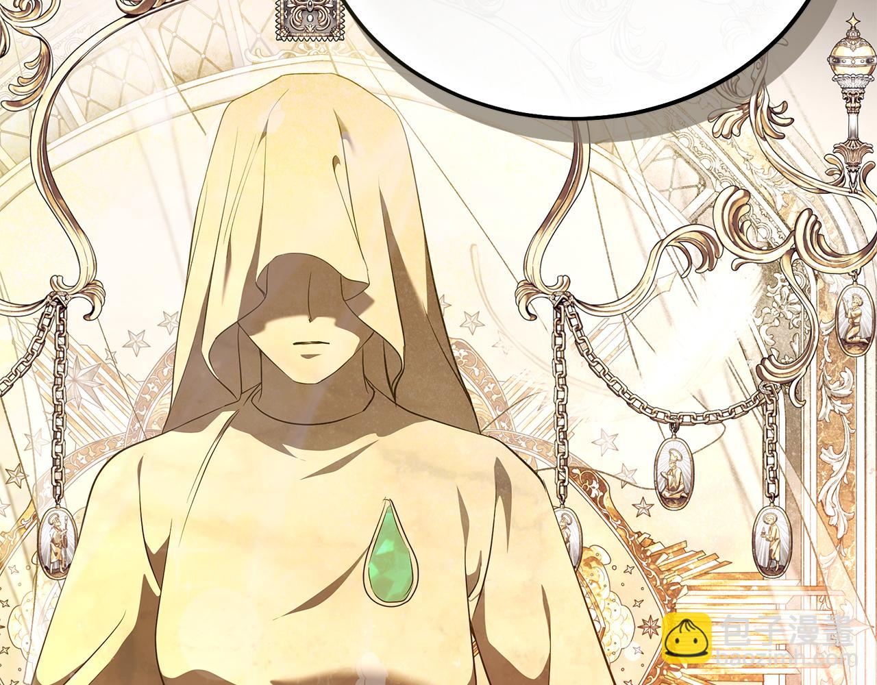 惡女的王座 - 第225話 做個了結(3/5) - 8