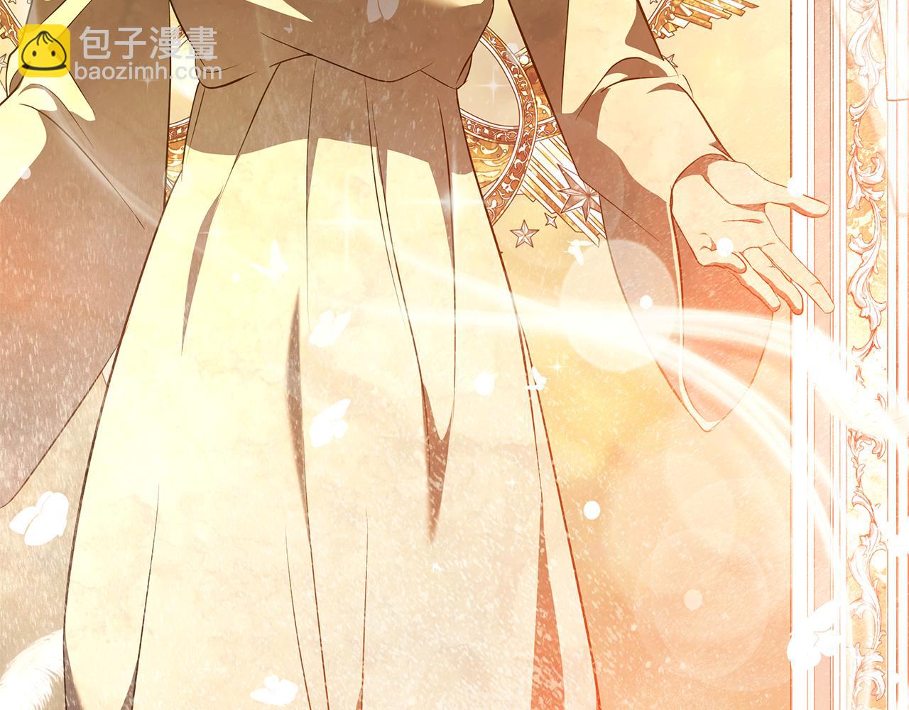 惡女的王座 - 第225話 做個了結(3/5) - 1