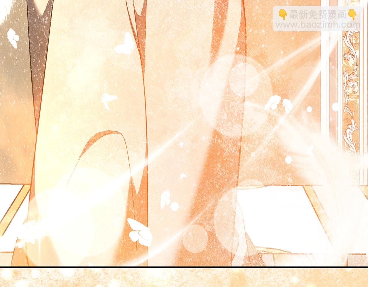 惡女的王座 - 第225話 做個了結(3/5) - 2