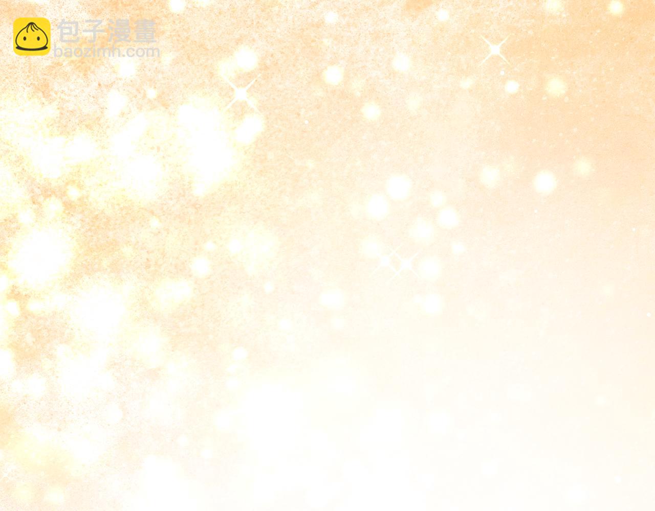 惡女的王座 - 第225話 做個了結(3/5) - 3