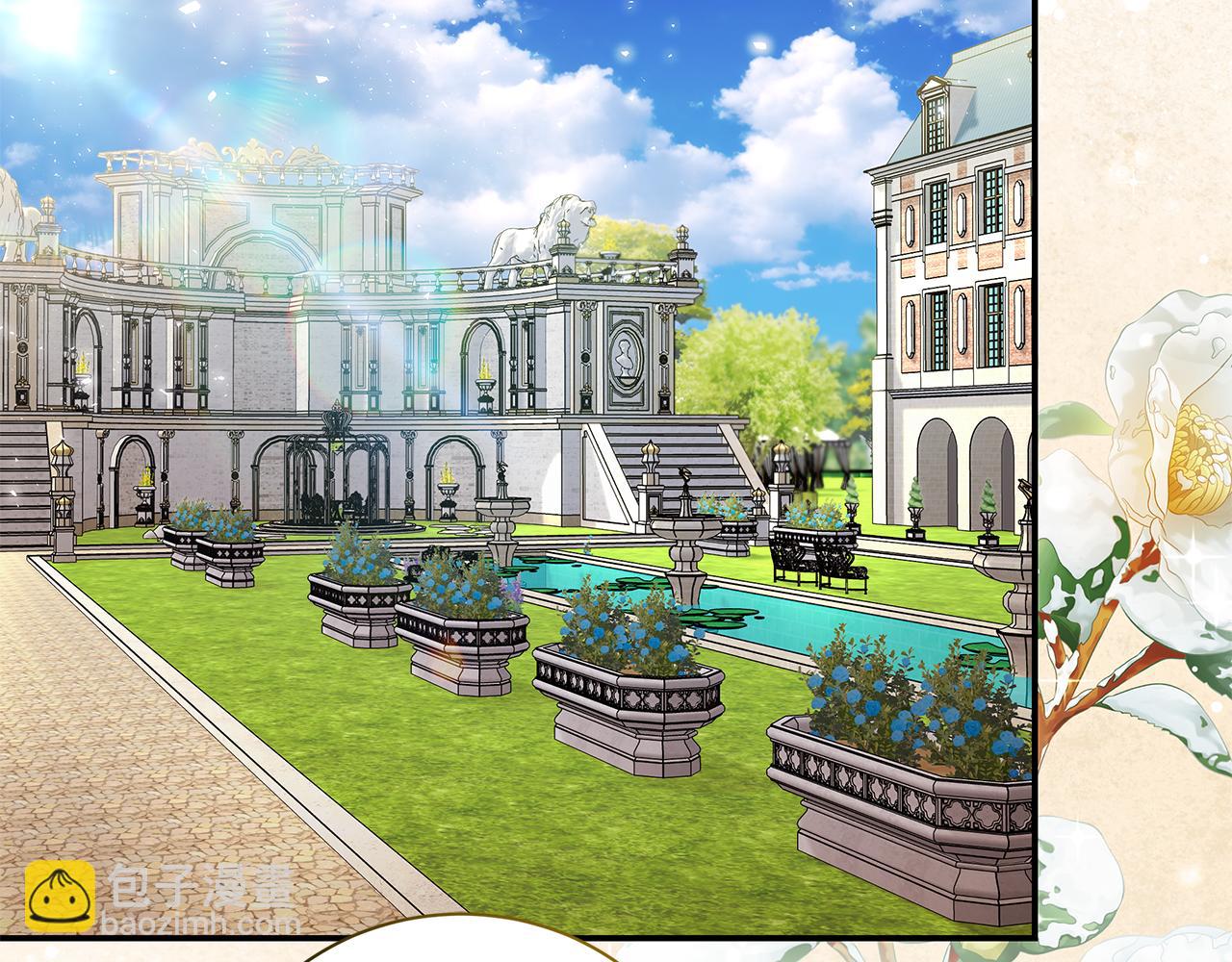 惡女的王座 - 第225話 做個了結(3/5) - 1