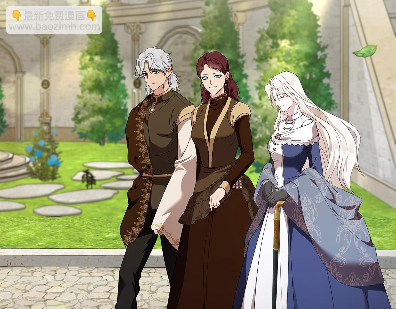 惡女的王座 - 第225話 做個了結(3/5) - 3