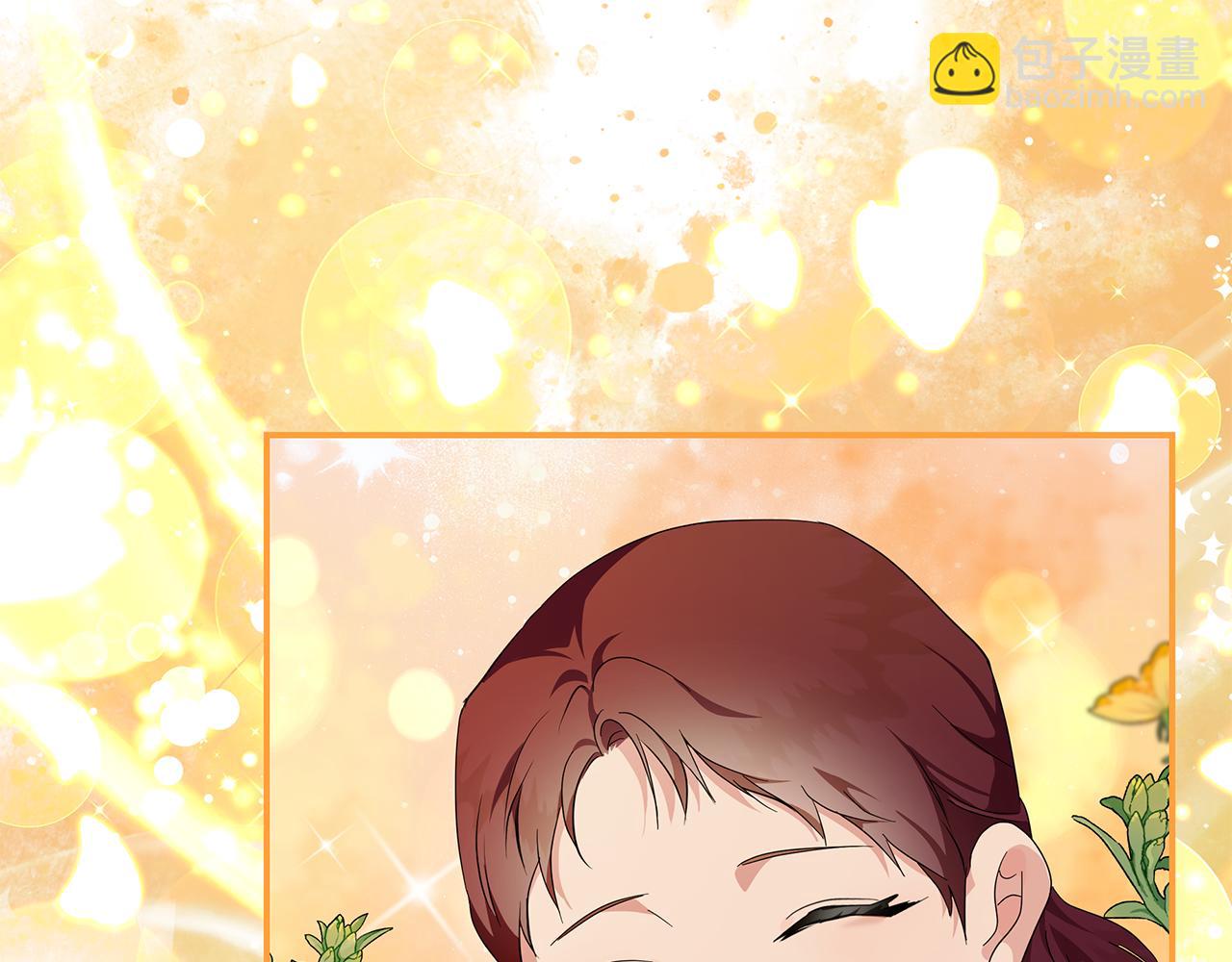 惡女的王座 - 第225話 做個了結(3/5) - 5