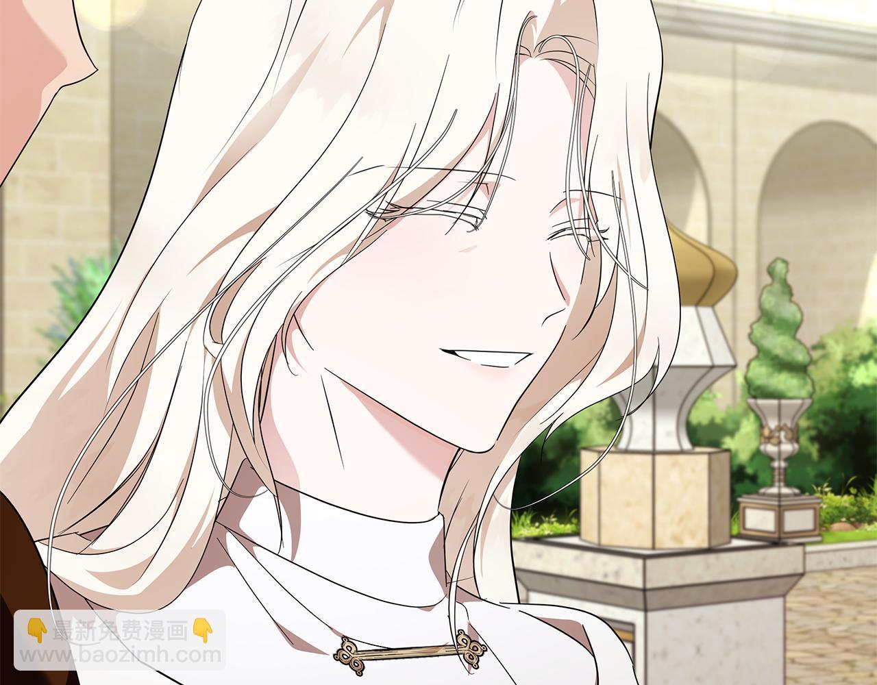 惡女的王座 - 第225話 做個了結(3/5) - 1