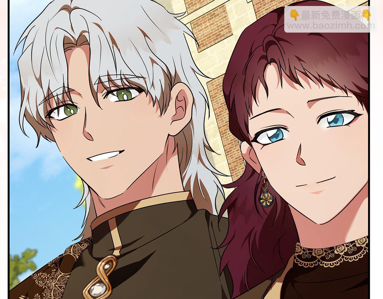 惡女的王座 - 第225話 做個了結(3/5) - 4