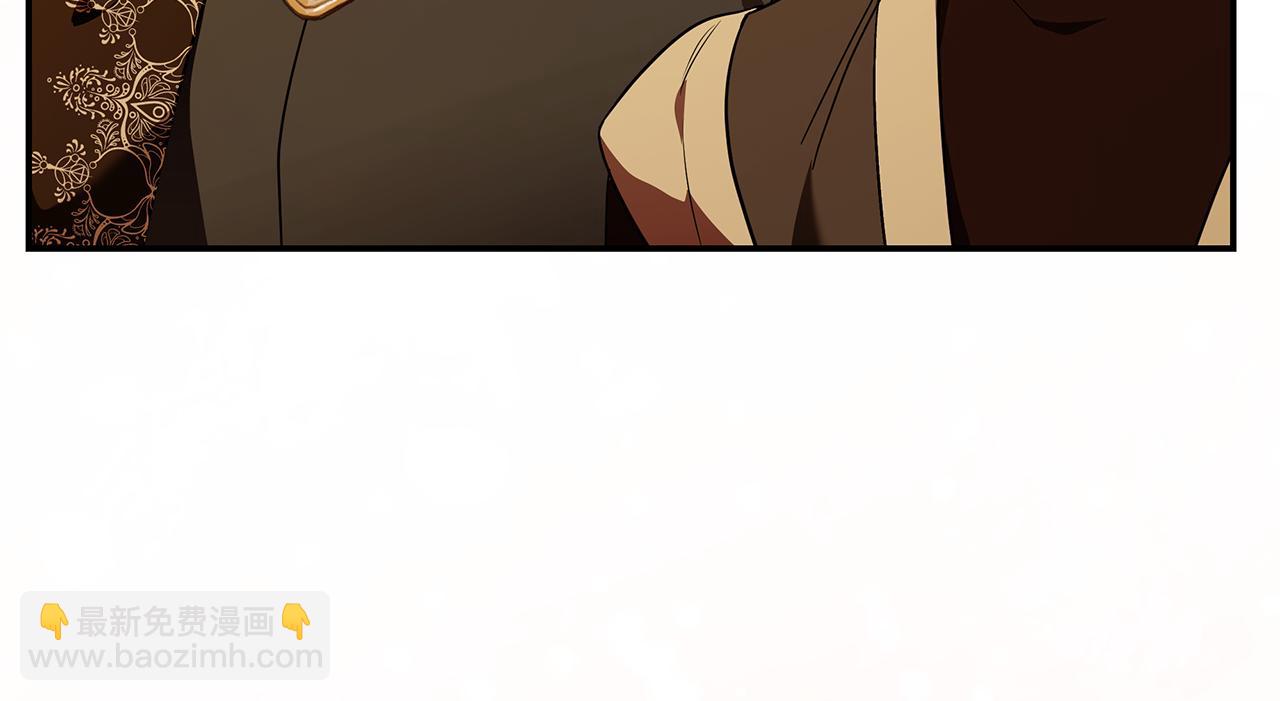 惡女的王座 - 第225話 做個了結(3/5) - 5