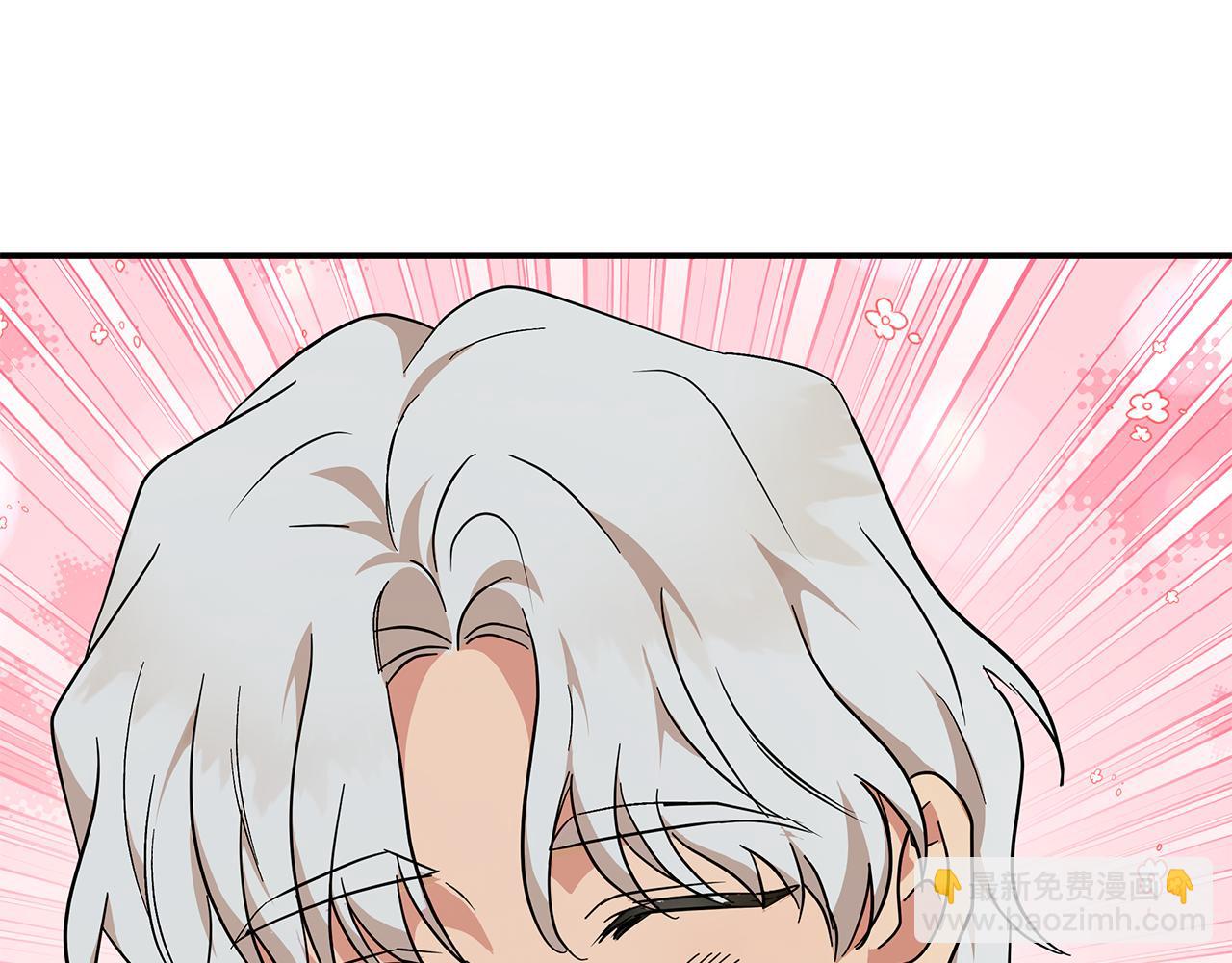 惡女的王座 - 第225話 做個了結(3/5) - 6