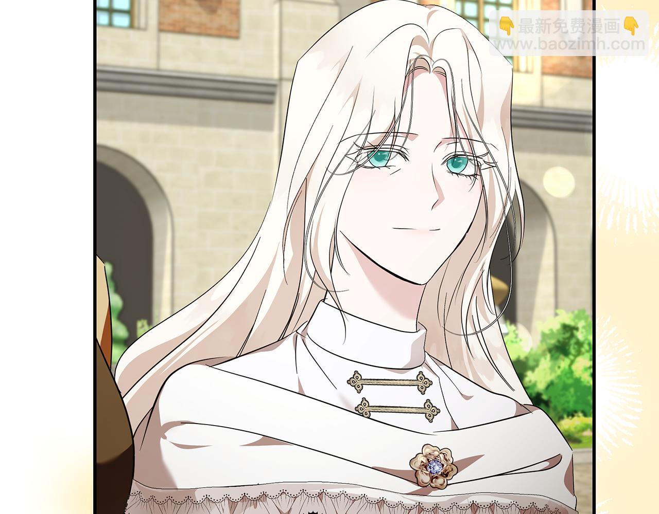 惡女的王座 - 第225話 做個了結(3/5) - 2