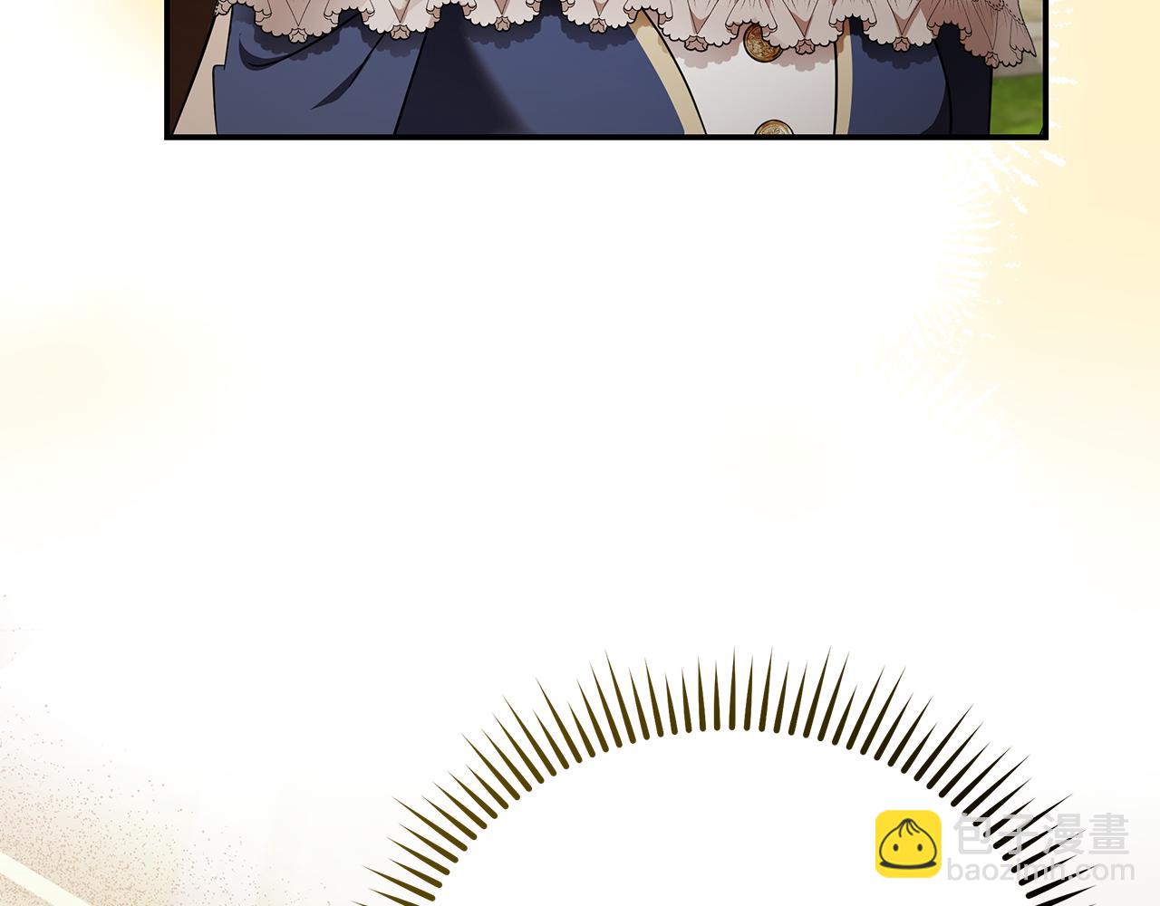 惡女的王座 - 第225話 做個了結(3/5) - 3