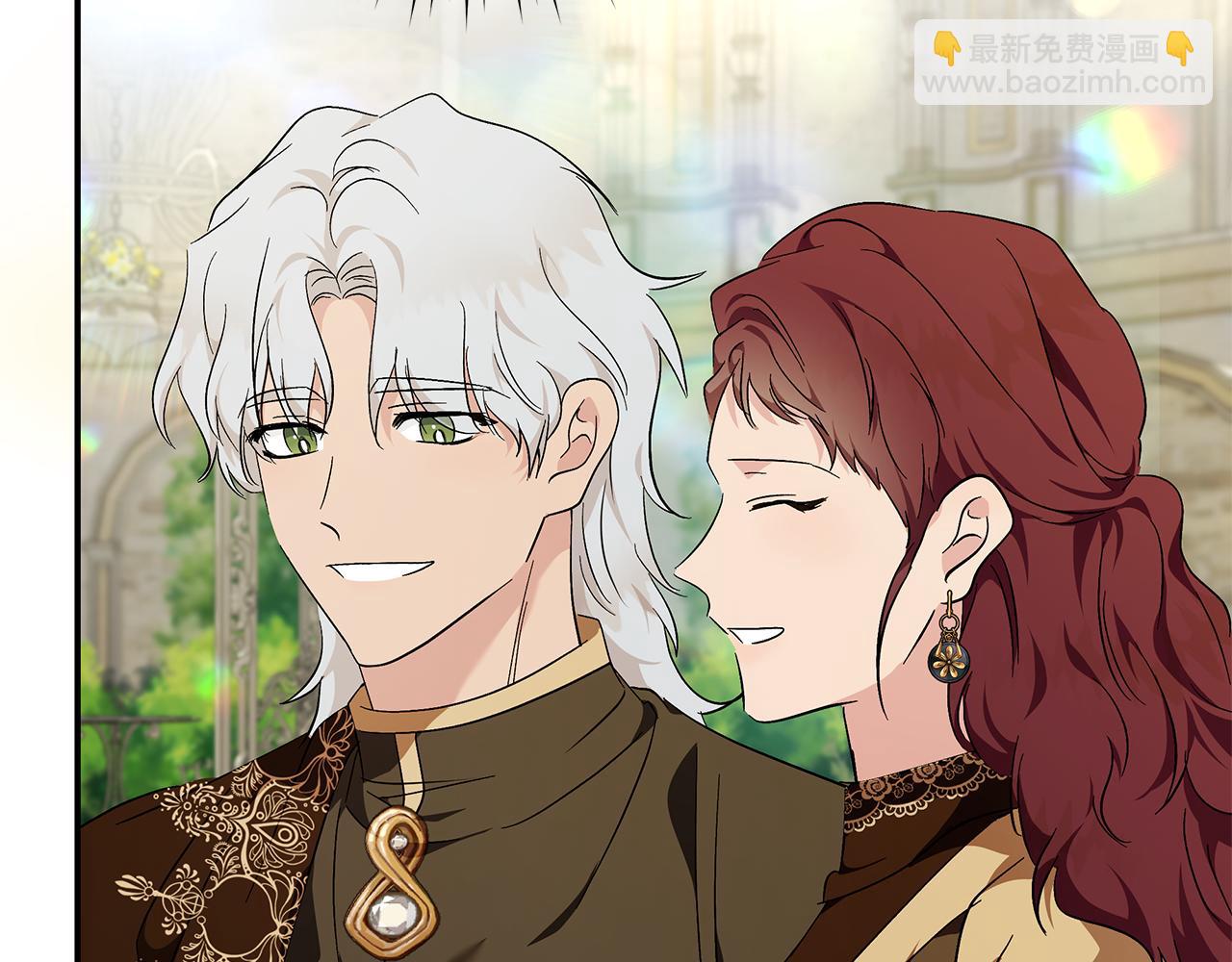 惡女的王座 - 第225話 做個了結(4/5) - 7