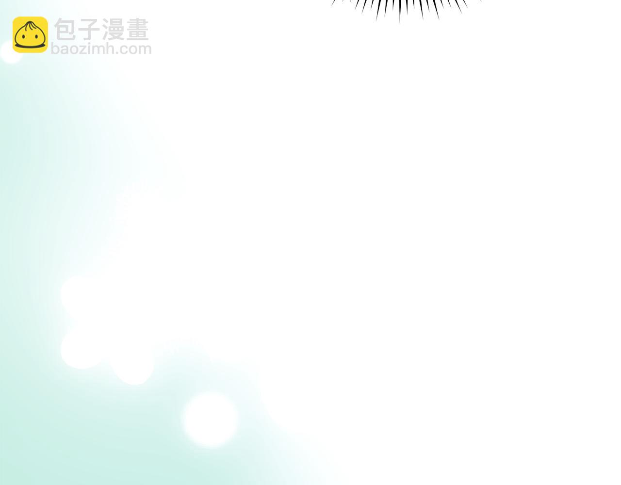 惡女的王座 - 第225話 做個了結(4/5) - 1