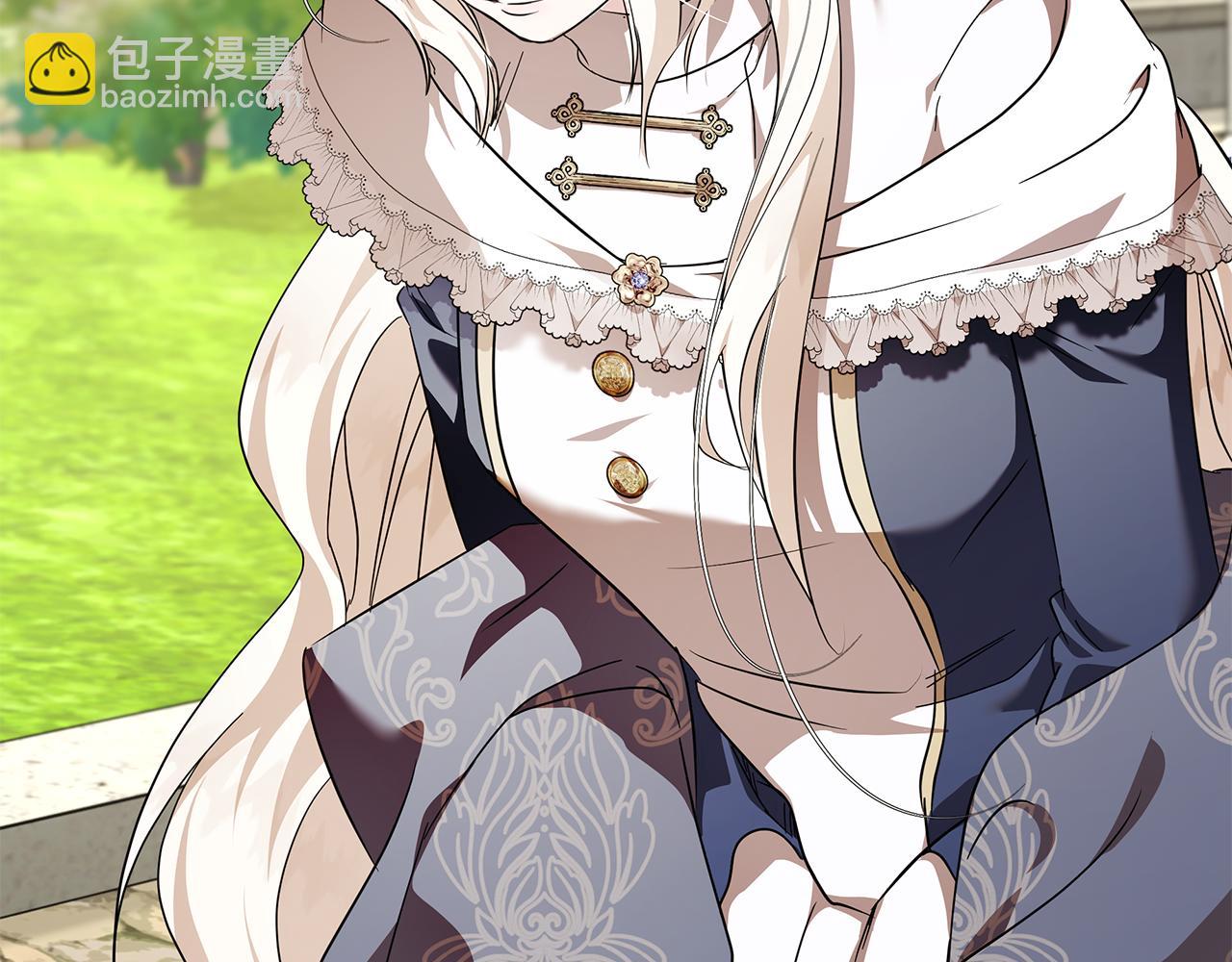 惡女的王座 - 第225話 做個了結(4/5) - 1