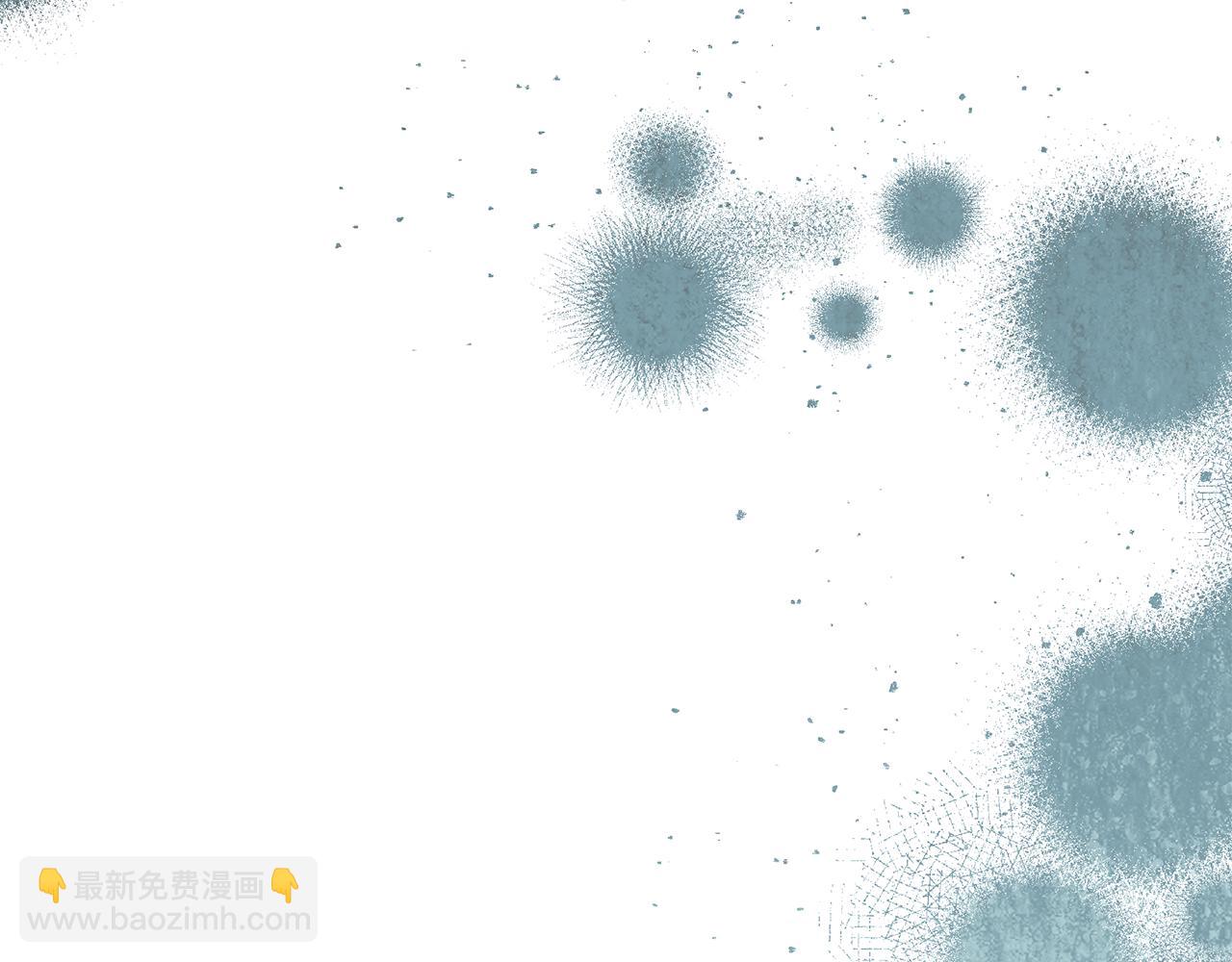 惡女的王座 - 第225話 做個了結(4/5) - 2