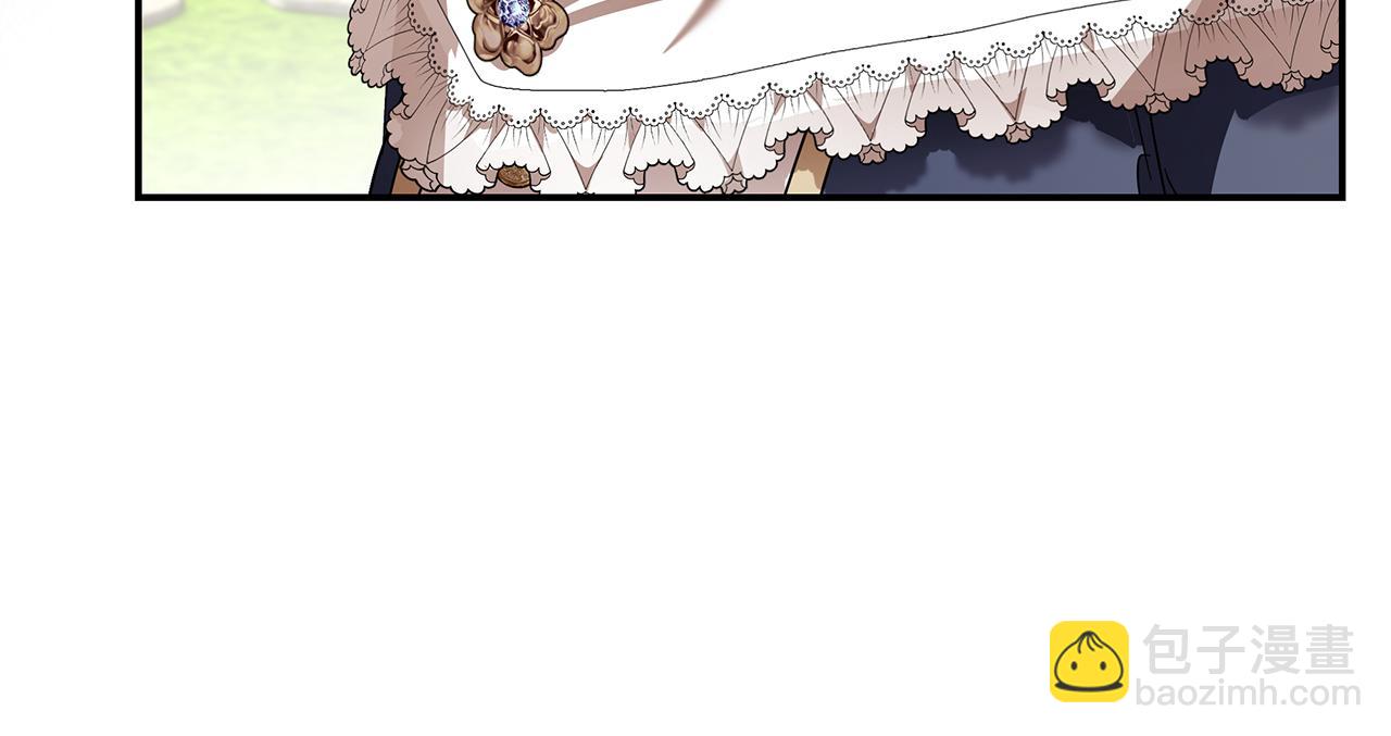 惡女的王座 - 第225話 做個了結(4/5) - 5