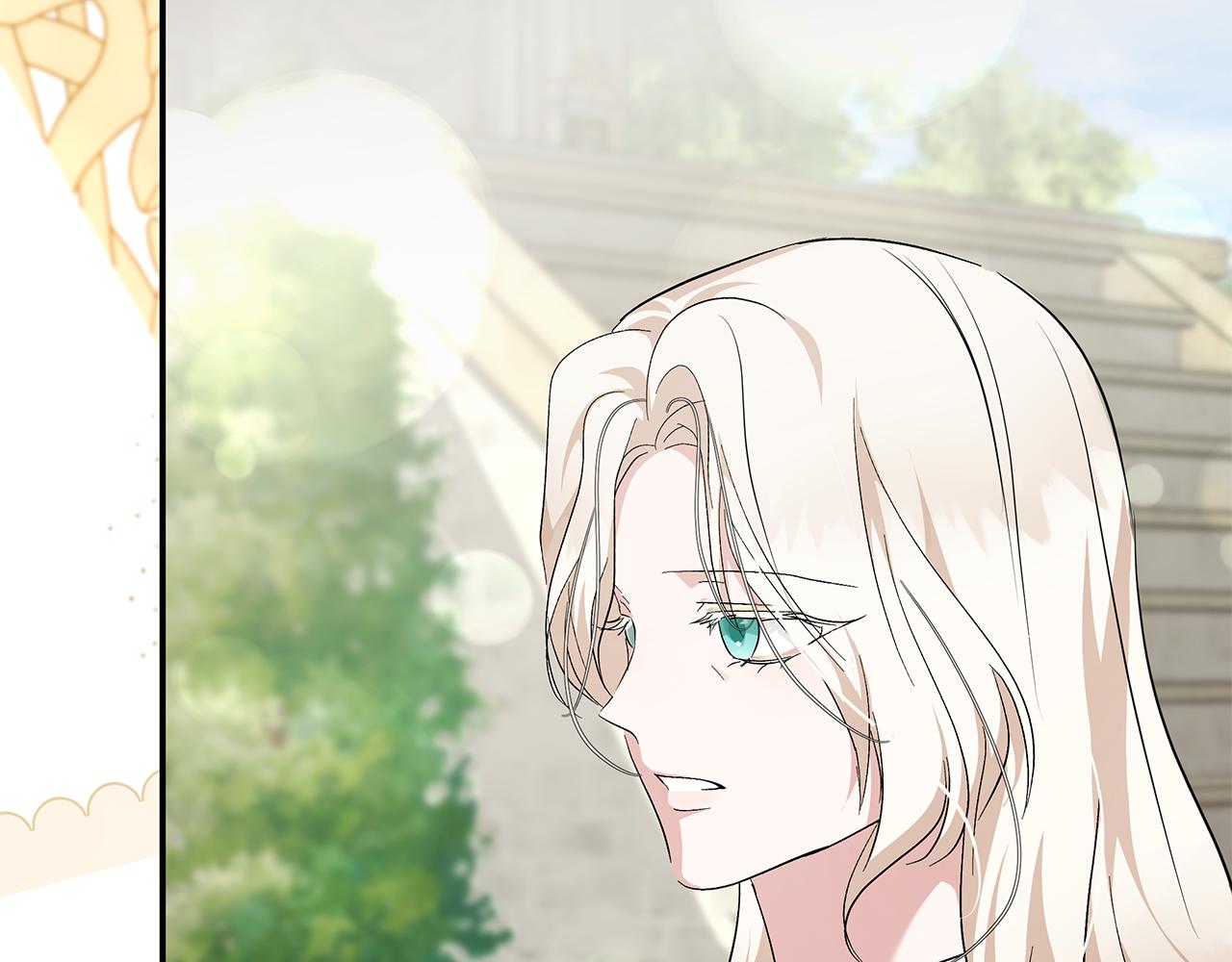 惡女的王座 - 第225話 做個了結(4/5) - 7