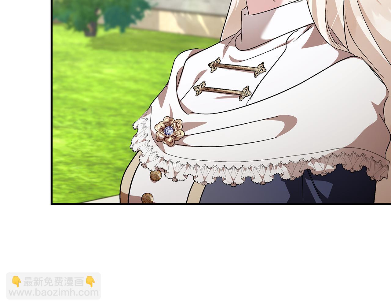 惡女的王座 - 第225話 做個了結(4/5) - 8