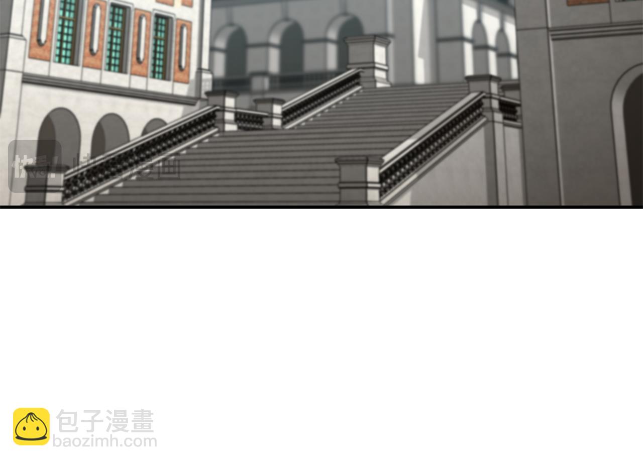 惡女的王座 - 第225話 做個了結(4/5) - 3