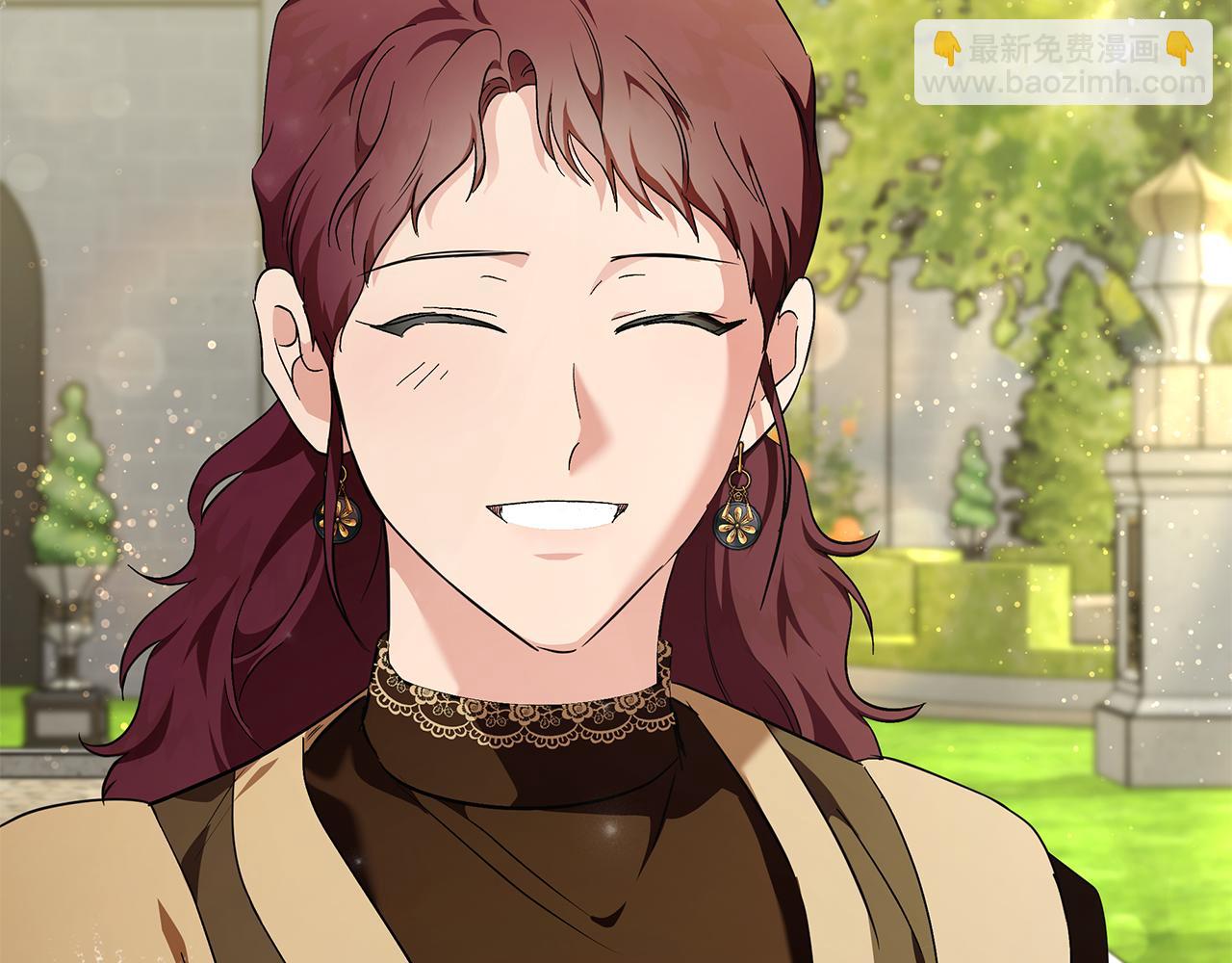 惡女的王座 - 第225話 做個了結(4/5) - 6