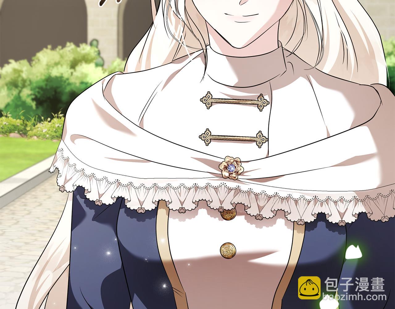 惡女的王座 - 第225話 做個了結(4/5) - 1