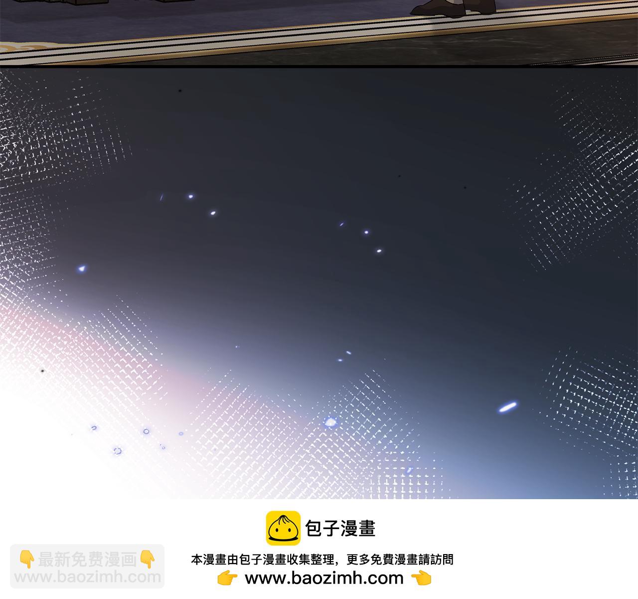 惡女的王座 - 第225話 做個了結(4/5) - 6