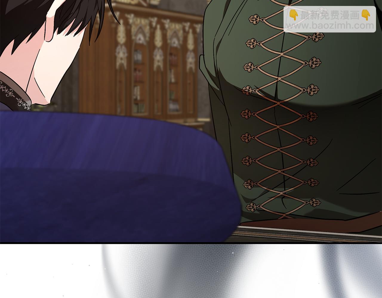 惡女的王座 - 第225話 做個了結(5/5) - 3