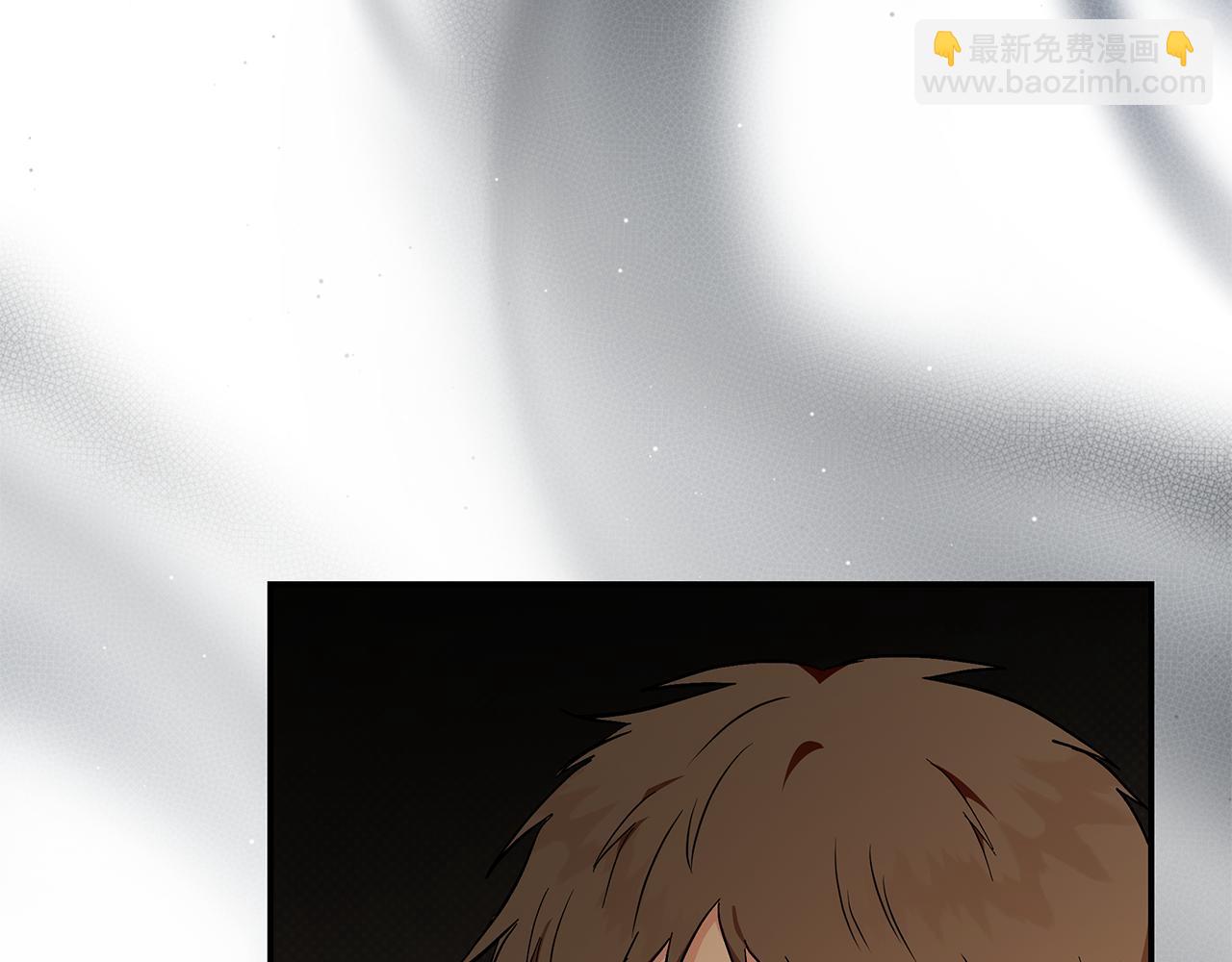 惡女的王座 - 第225話 做個了結(5/5) - 1