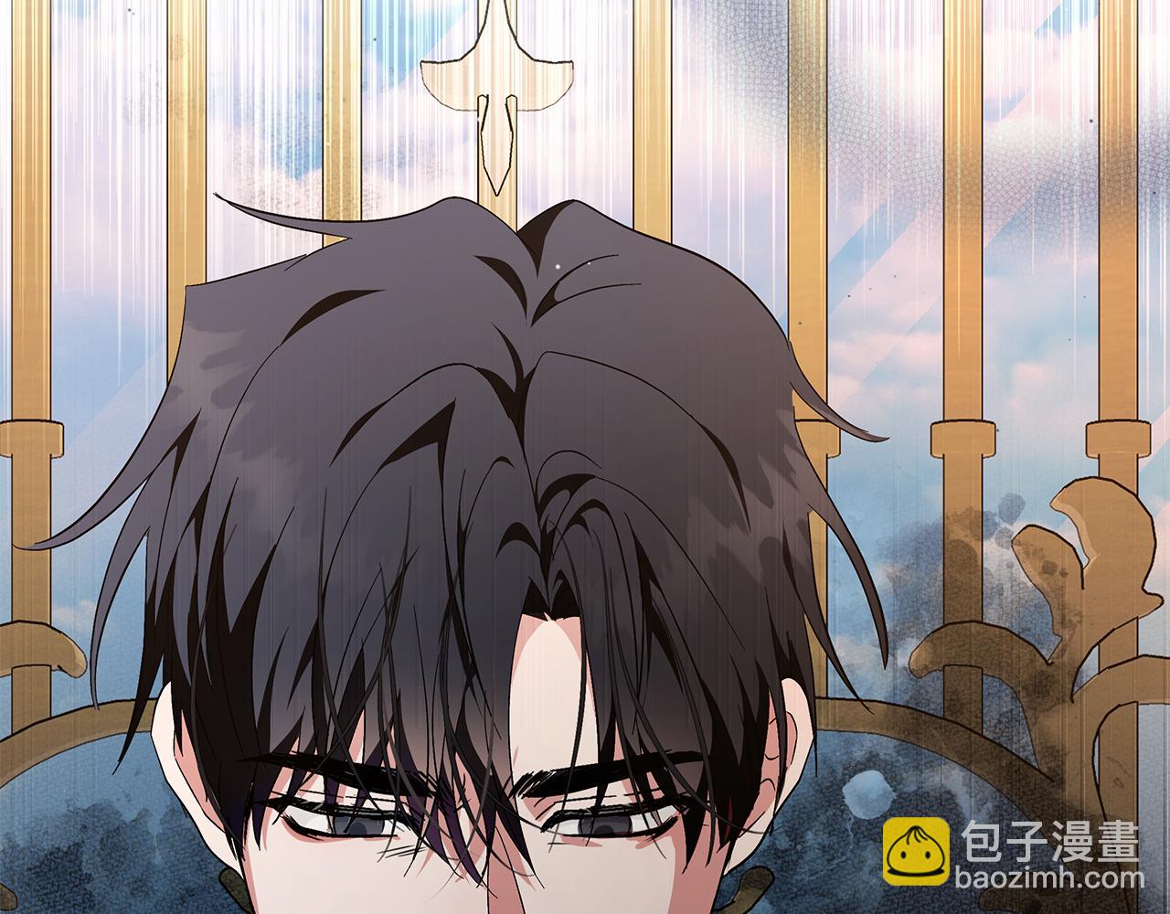 惡女的王座 - 第225話 做個了結(5/5) - 1