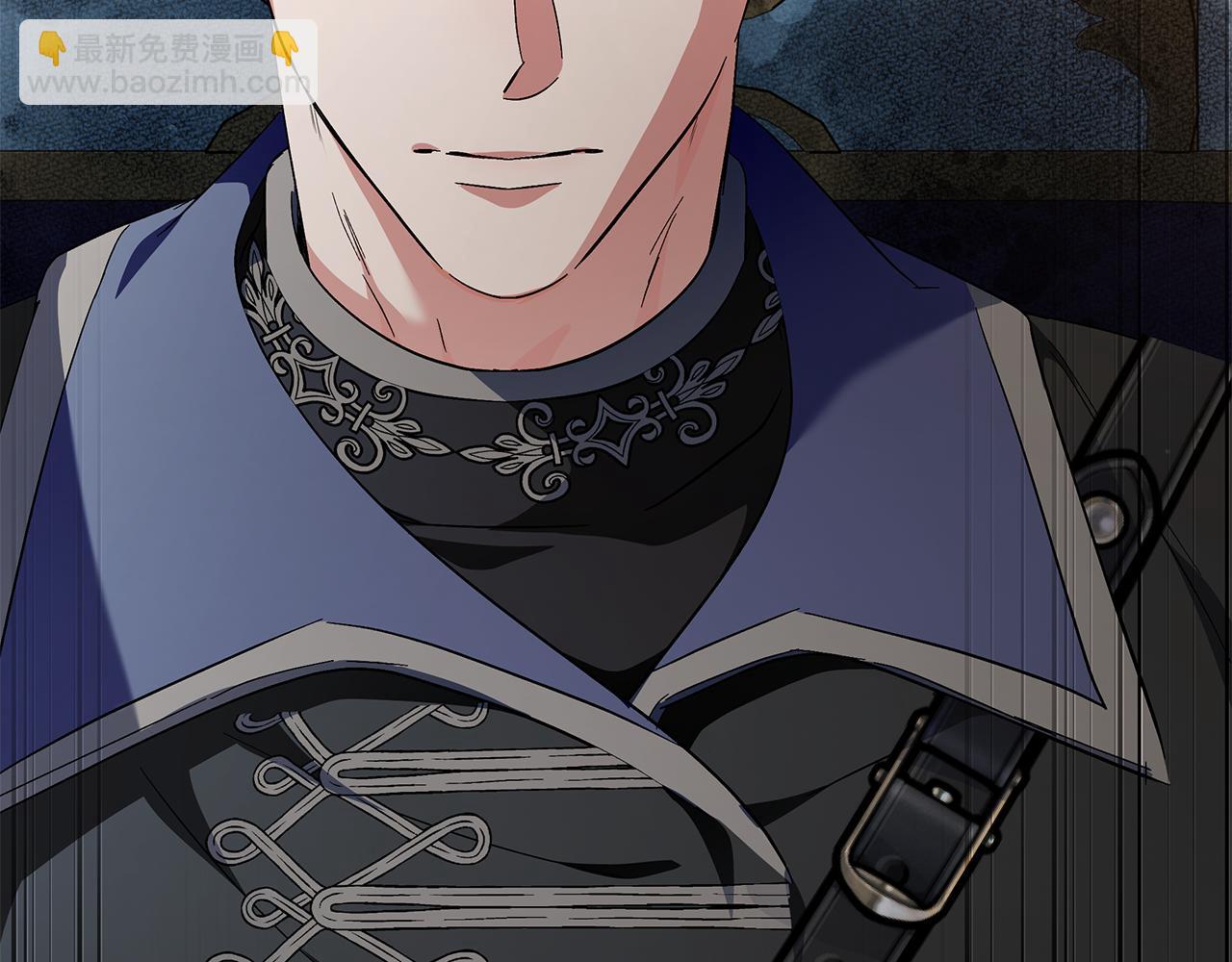 惡女的王座 - 第225話 做個了結(5/5) - 2