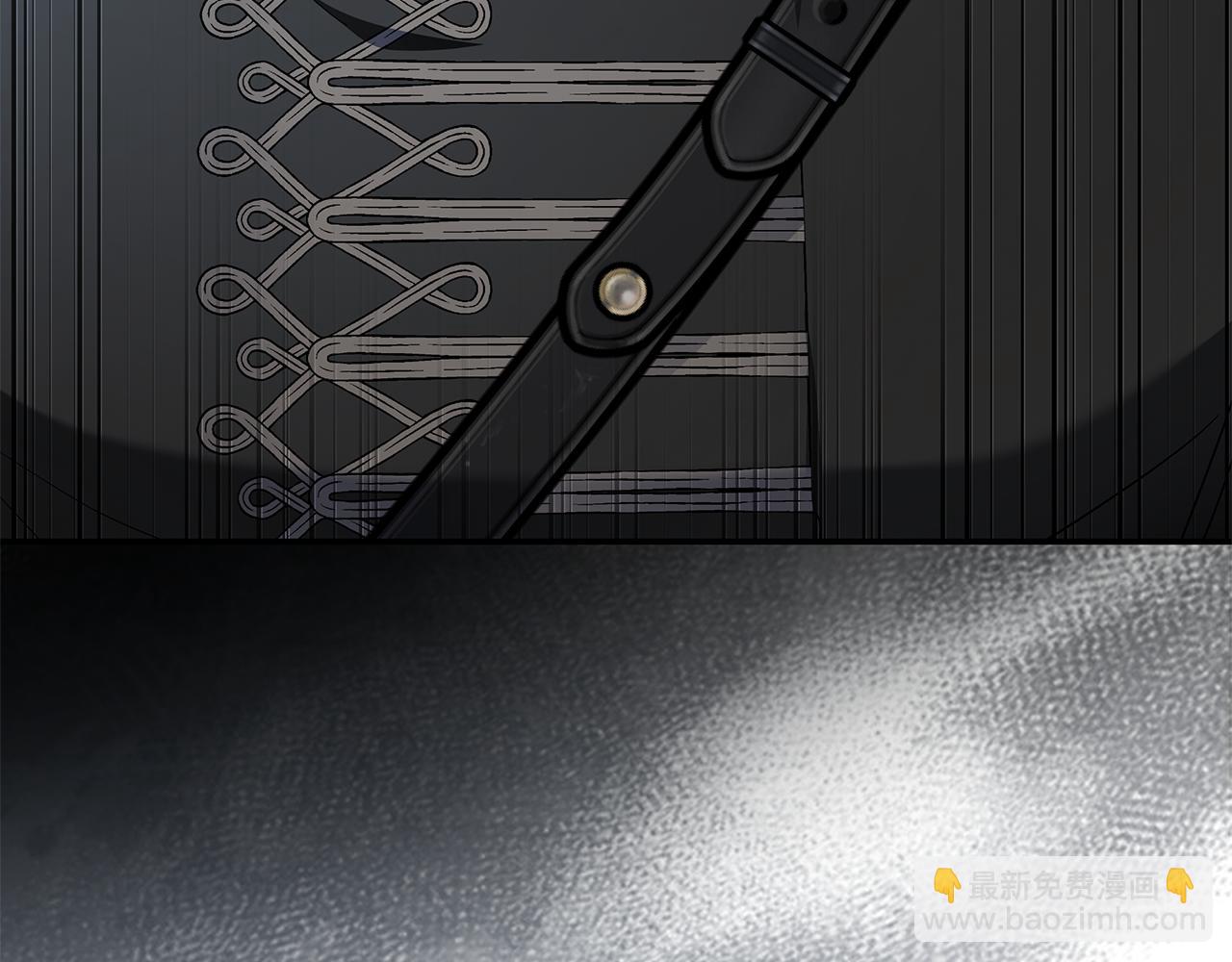 惡女的王座 - 第225話 做個了結(5/5) - 3